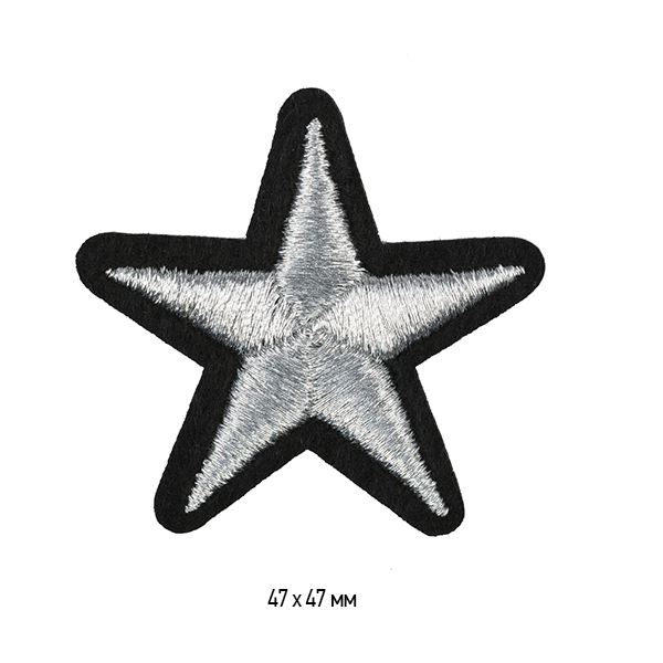 Термоаппликации вышитые Звезды цв.серебро 35х35 мм